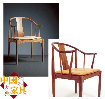 The Chinese Chair й